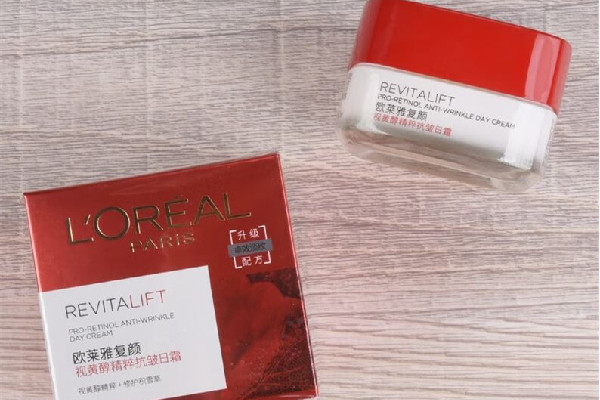 歐萊雅視黃醇日霜和晚霜的區別 歐萊雅視黃醇日霜可以晚上用嗎
