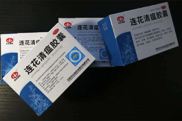 多地藥店連花清瘟降價 連花清瘟用于風寒還是風熱