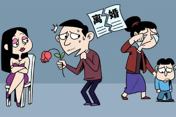 男子涉嫌重婚罪生下1兒1女 重婚與出軌的區別