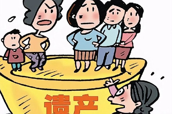 獨生子女能否全部繼承父母遺產 獨生子女繼承房產需要什么手續