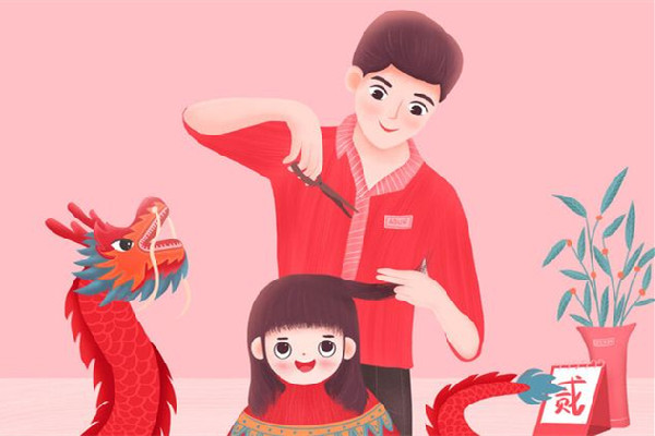 二月二為什么叫“龍抬頭” 二月二有什么講究嗎