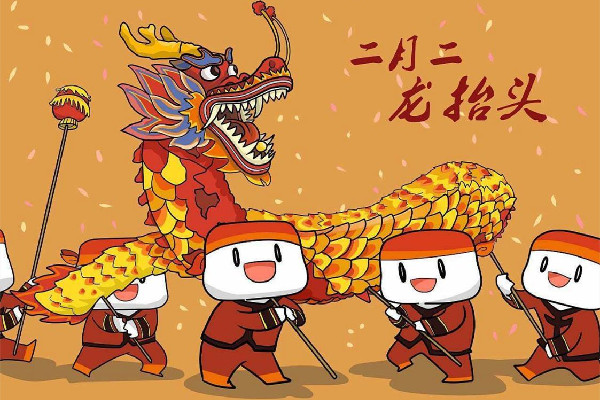 二月二為什么叫“龍抬頭” 二月二有什么講究嗎