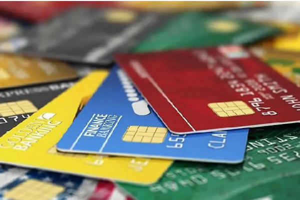 信用卡業(yè)務整頓力度加大 信用卡有幾種類型