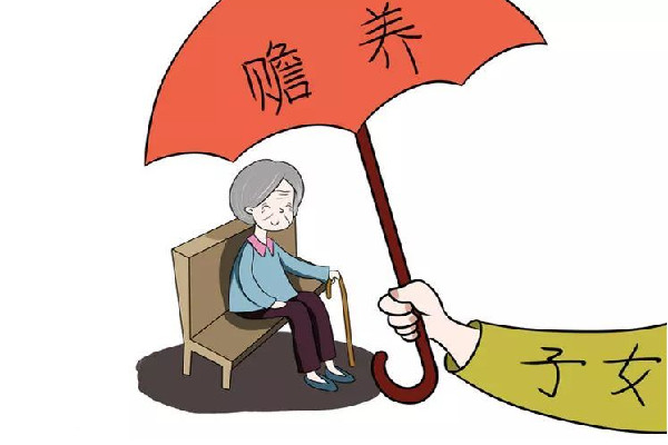 父親告上大學女兒索要贍養費 子女要給老人多少贍養費