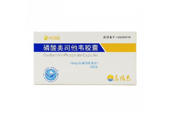 奧司他韋是處方藥嗎 奧司他韋可以用醫?？▓箐N嗎