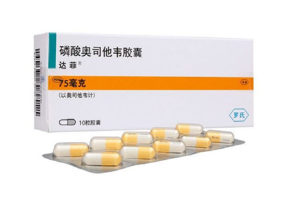 奧司他韋是處方藥嗎 奧司他韋可以用醫?？▓箐N嗎