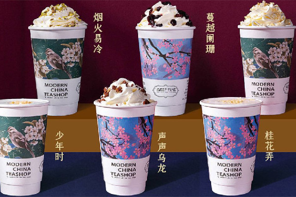 茶顏悅色回應滿杯奶茶放久變半杯 茶顏悅色是什么時候創立的