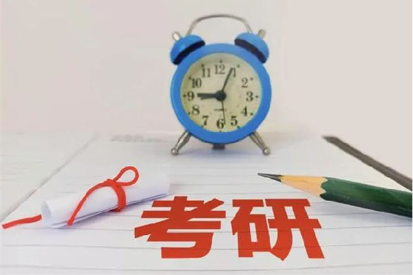 高校回應考生因航班延誤錯過復試 考研復試需要準備什么