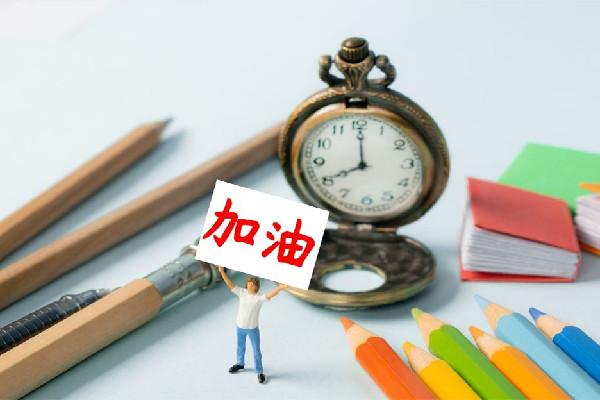 高校回應考生因航班延誤錯過復試 考研復試需要準備什么