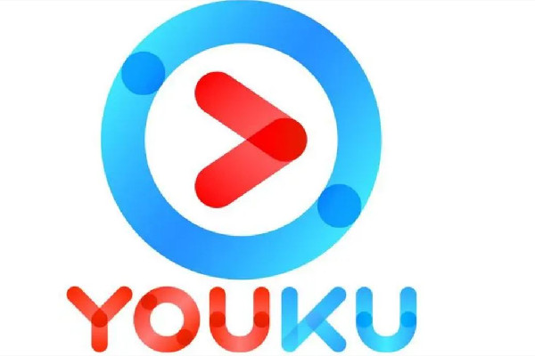 優酷回應非會員遇3000多秒廣告 優酷會員可以登錄幾個設備
