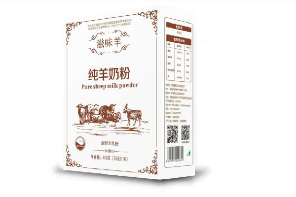 羊奶粉的好處和功效 羊奶粉有什么營養