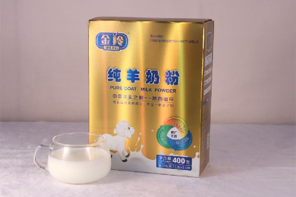 羊奶粉的好處和功效 羊奶粉有什么營養