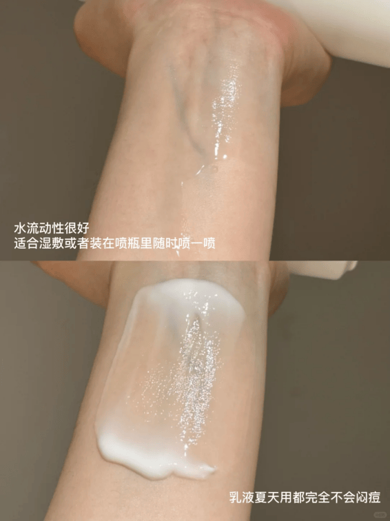 抗糖真能提亮膚色？這里有答案 