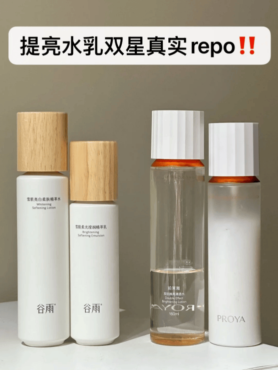 抗糖真能提亮膚色？這里有答案 