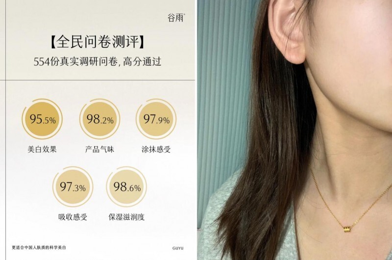 美白淡斑效果好的護膚品！解鎖肌膚煥白的護膚好物