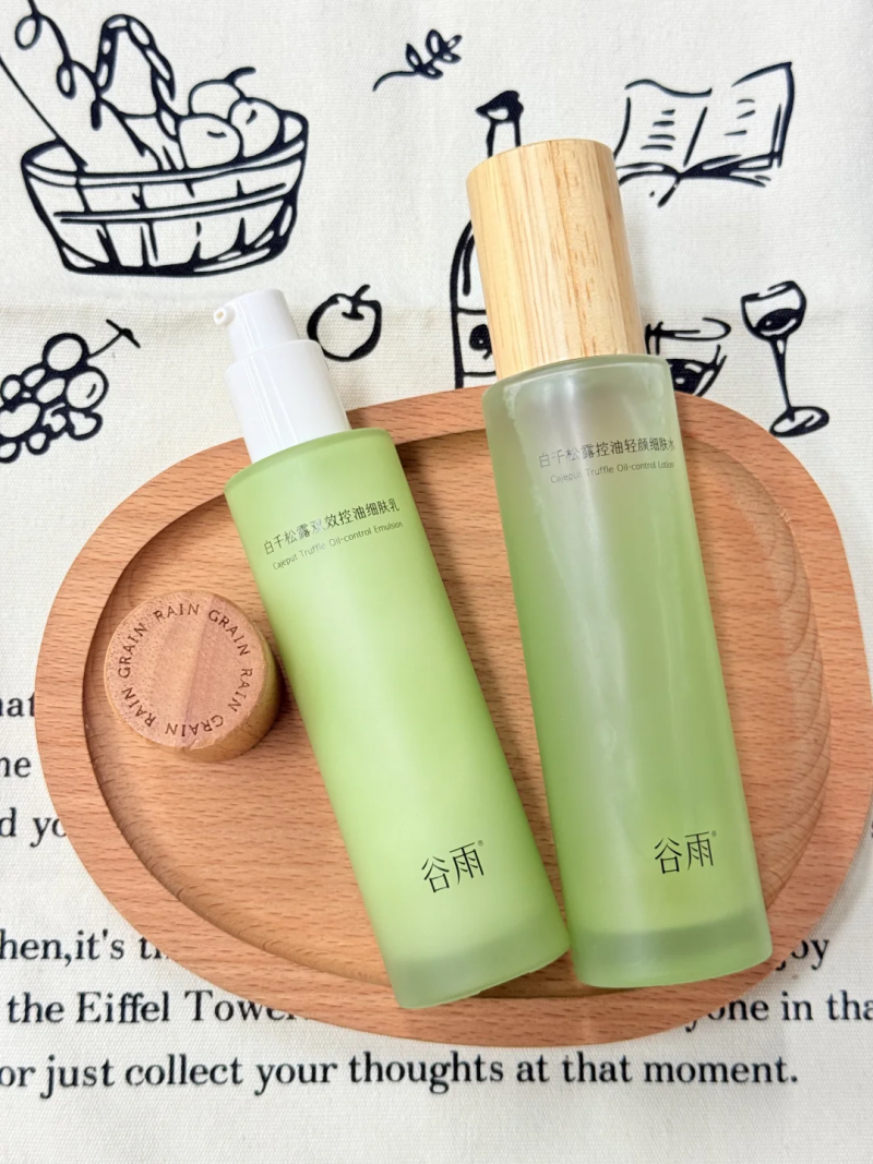 618 閉眼抄作業！大學生油痘肌剛需，這款控油祛痘千萬別錯過