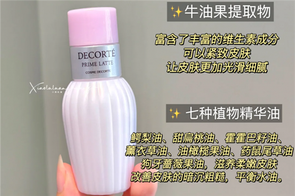 油痘肌水乳橫評：第一款更適合你的膚質！