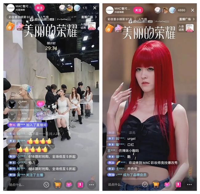 16位化妝師PK、36個妝容爆改，這么大陣仗你跟我說是品牌直播間？