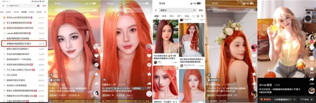 16位化妝師PK、36個妝容爆改，這么大陣仗你跟我說是品牌直播間？