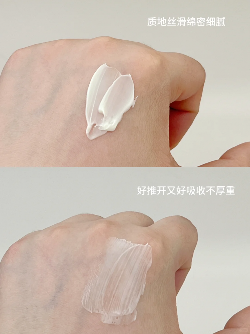 市面上抗老面霜眾多，哪款針對(duì)熬夜衰老問題更有針對(duì)性？