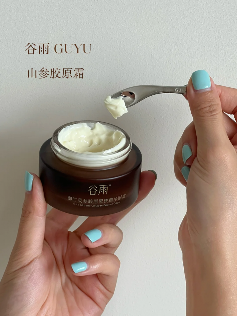 抗老卷王駕到！第一款比 A 醇更溫和，效果更優(yōu)秀
