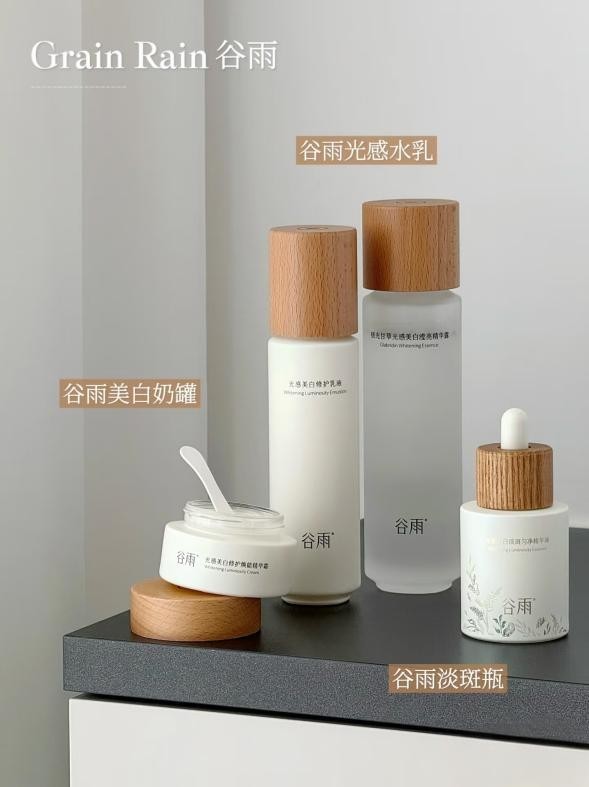 拒絕美白刺激！千人實(shí)測(cè)95.5%有效的溫和美白成分排行榜