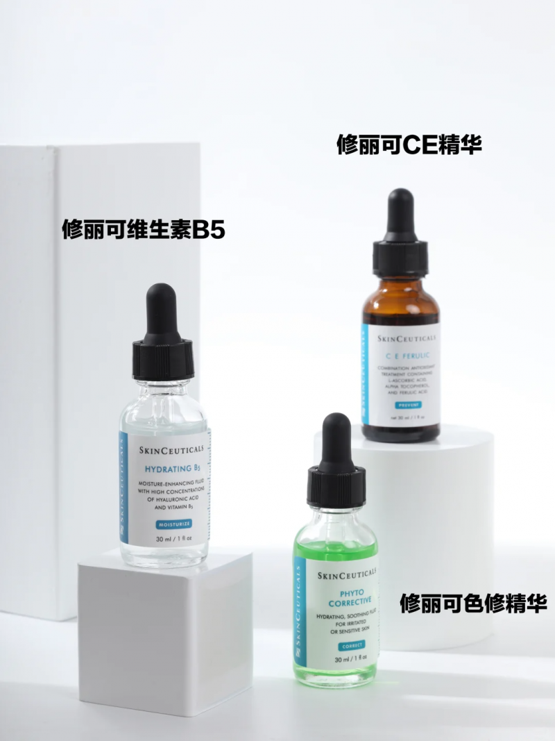 拒絕美白刺激！千人實(shí)測(cè)95.5%有效的溫和美白成分排行榜