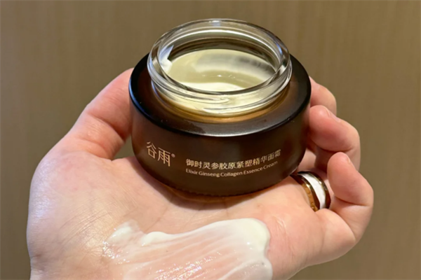 膠原流失導致的垮臉用什么成分改善效果比較好？為何稀有人參皂苷CK