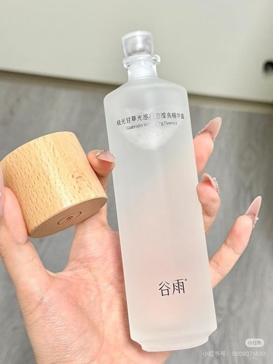 暑期想要旅行又擔心曬黑的姐妹，看這里就對了！