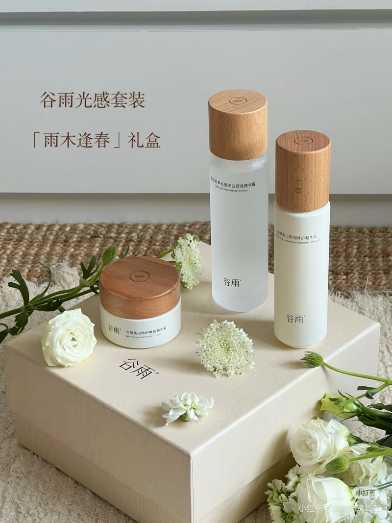 暑期想要旅行又擔心曬黑的姐妹，看這里就對了！