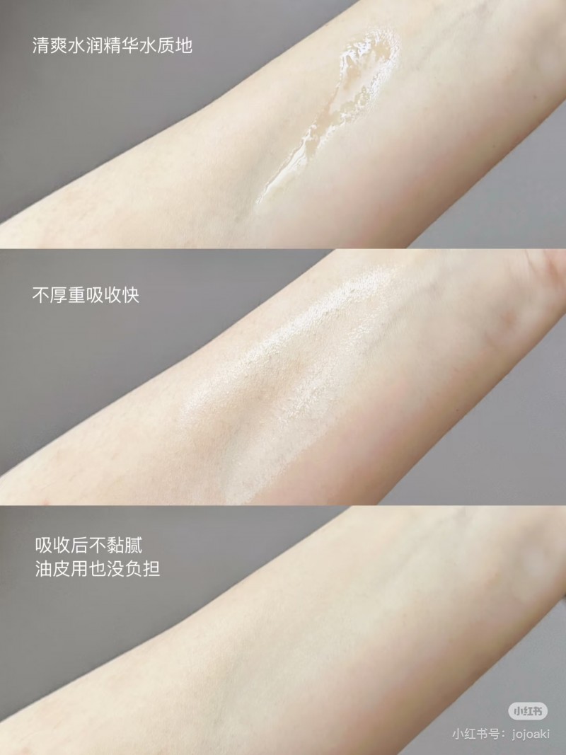 暑期想要旅行又擔心曬黑的姐妹，看這里就對了！