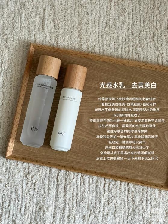空調房里的 