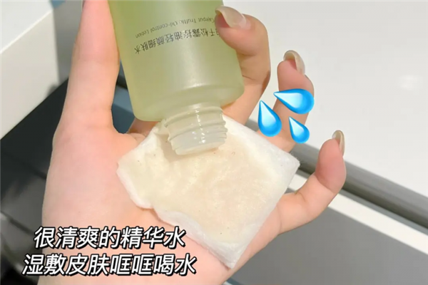 油皮干貨測評！從肌底控油到妝容定格的「三步通關(guān)」攻略